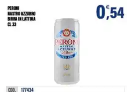 Adhoc Peroni Nastro Azzurro offerta