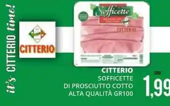 Citterio sofficette di prosciutto cotto