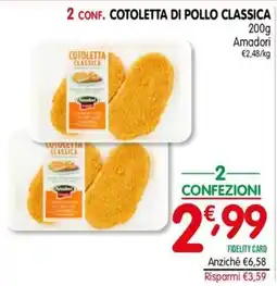 D'Ambros Cotoletta di pollo classica Amadori offerta