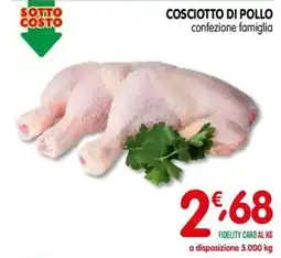 D'Ambros Coscio di pollo offerta