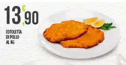 Netto Supermercati Cotoletta di pollo offerta