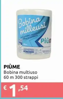Smoll Bobina multiuso Piùme offerta