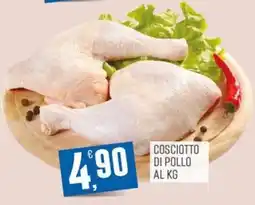 Maxipiù Coscio di pollo offerta