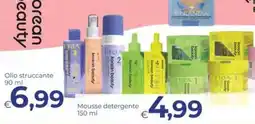 Pilato Olio struccante offerta
