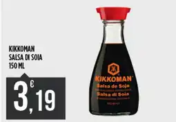 Netto Supermercati Kikkoman salsa di soia offerta