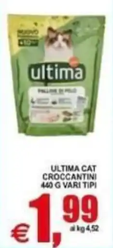 Pewex Ultima Cat Croccantini offerta