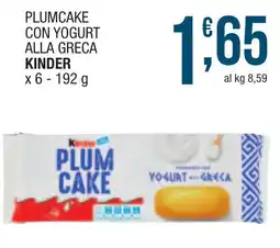 Maxi Sidis Plumcake con yogurt alla greca Kinder offerta