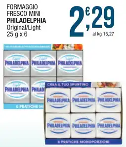 Maxi Sidis Formaggio fresco mini Philadelphia Light offerta