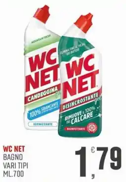 Maxipiù WC NET bagno offerta
