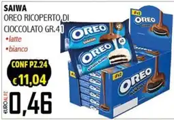 Big Food Oreo banandas offerta