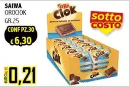 Big Food Saiwa Orociock offerta