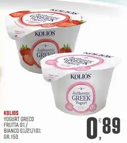 Maxipiù Kolios Yogurt Greco offerta