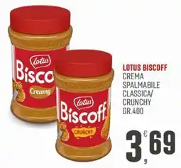 Maxipiù Lotus Biscoff Crema Spalmabile Classica offerta