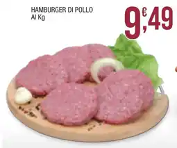 Maxi Sidis Hamburger di pollo offerta