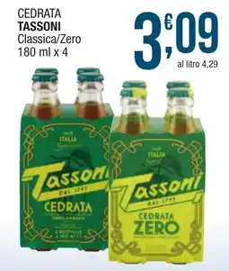 Maxi Sidis Cedrata Tassoni Classica/Zero offerta