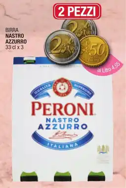 Maxi Sidis Peroni Nastro Azzurro offerta