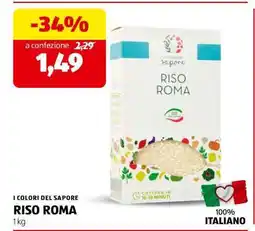 ALDI RISO ROMA offerta