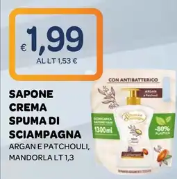 Ekom Sapone crema spuma di sciampagna argan e patchouli, mandorla offerta