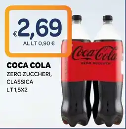 Ekom Coca Cola zero zuccheri, classica offerta