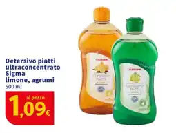 Sigma Detersivo piatti ultraconcentrato Sigma offerta