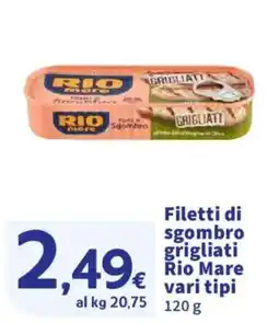 Ok Sigma Filetti di sgombro grigliati Rio Mare offerta