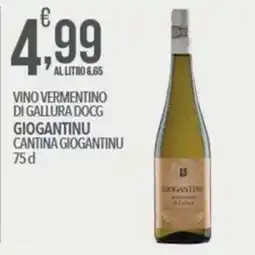 Iper Romagnolo Vino vermentino di gallura docg giogantinu offerta