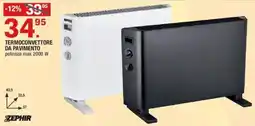 Brico OK Termoconvettore da pavimento Zephir offerta