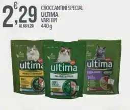 Iper Romagnolo Crocchettini special ultima offerta