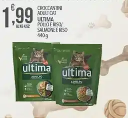 Iper Romagnolo Crocchettini adulto ultima pollo e riso offerta