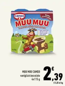 Conad Tuday Muu Muu Cameo offerta