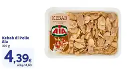 Ok Sigma Kebab di Pollo Aia offerta