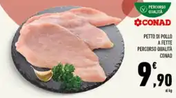 Conad Tuday Petto di pollo Percorso Qualità Conad offerta