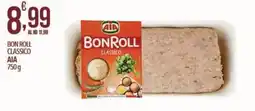Iper Romagnolo Bon Roll Classico AIA offerta