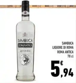 Conad Tuday Sambuca Romantica offerta