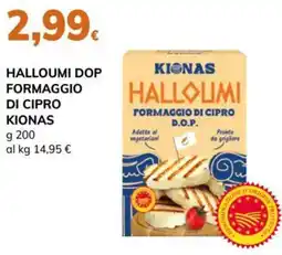 Basko Halloumi Kionas offerta