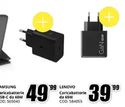 MediaWorld Lenovo Caricabatterie offerta