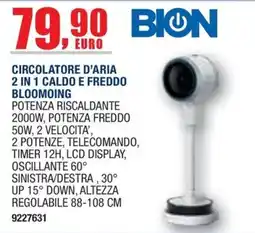 Bricofer Circolatore d'aria Bion 2 in 1 caldo e freddo offerta