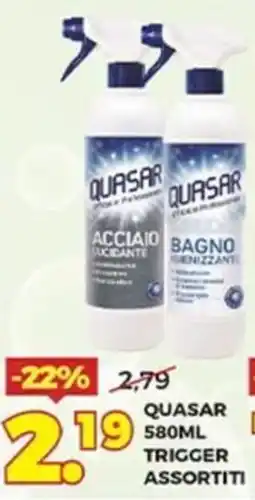 Ni Hao Market Quasar trigger assortiti offerta