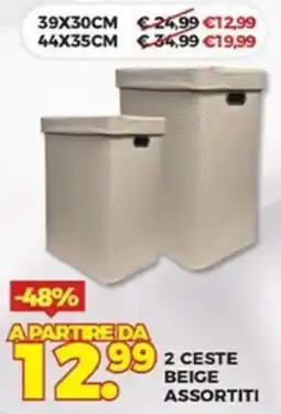 Ni Hao Market 2 ceste beige assortiti offerta