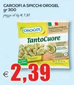 SuperOne Carciofi a spicchi Orogel offerta