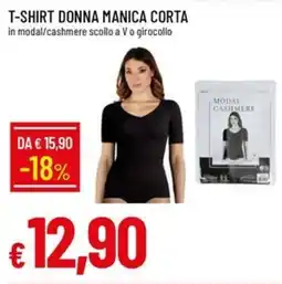 IperFamila T-shirt donna manica corta offerta