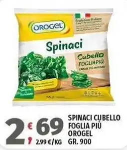 Vivo Supermercati Spinaci cubello foglia più Orogel offerta