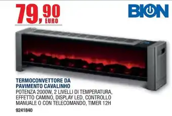 Termoconvettore da pavimento Cavalinho Bion