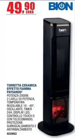 Bricofer Torretta ceramica effetto fiamma paysandu' Bion offerta