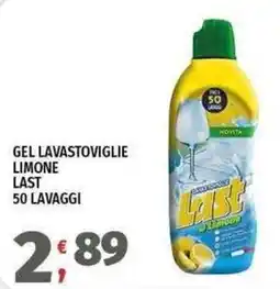 Vivo Supermercati Gel lavastoviglie limone Last offerta