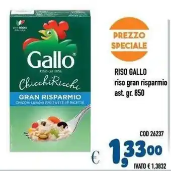 Riso Gallo