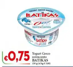 D'Italy Yogurt Greco zeroxciento BATIKAS offerta