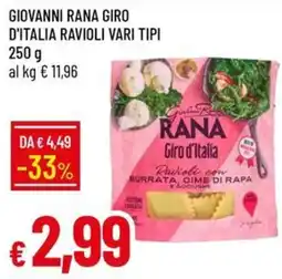 IperFamila Rana Giro d'Italia Ravioli vari tipi offerta