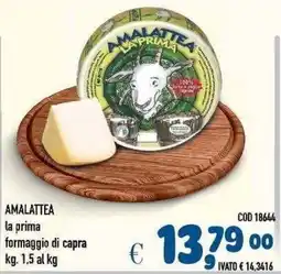 Del Prete Distribuzioni Amalattea la prima formaggio di capra offerta