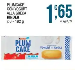 Sidis Kinder Plum Cake Yogurt alla Greca offerta